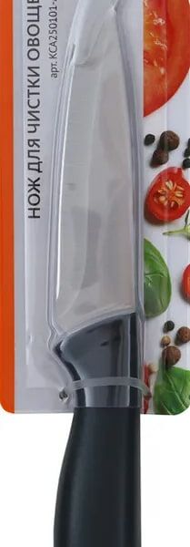 Нож для чистки овощей Nomeclub pronto 10.5 см