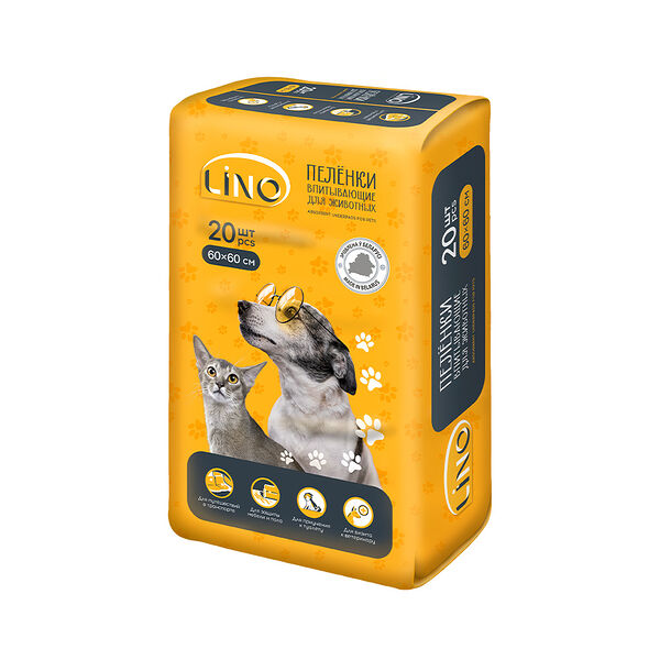 Пелёнки впитывающие для домашних животных,  размер 60х60, 20 шт