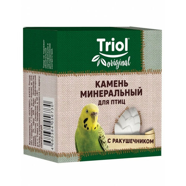 Камень минеральный Triol Original Шишка для птиц с ракушечником 25 г