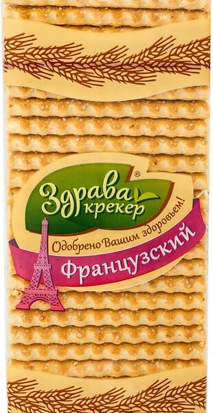 Крекер Здрава Французский 210г