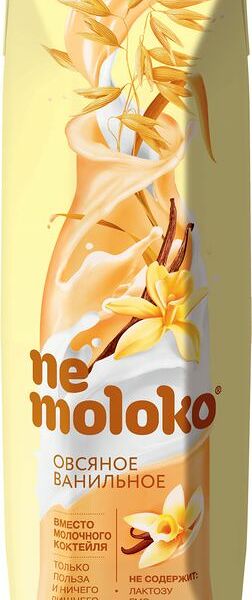 Напиток овсяный Nemoloko ванильный обогащённый витаминами и минеральными веществами, 1л