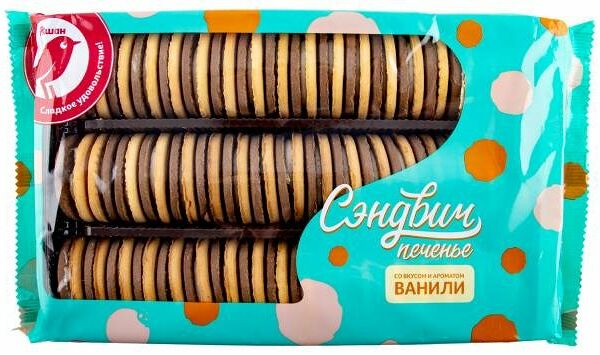 Печенье-сэндвич Ашан Красная птица со вкусом ванили