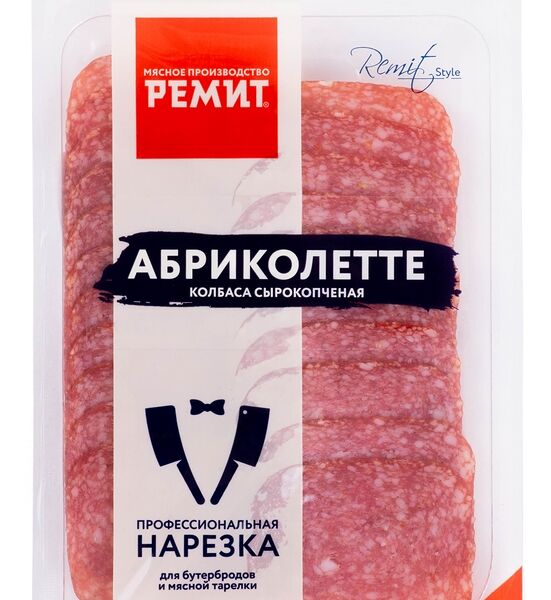 Колбаса сырокопчёная куриная Абриколетте Ремит, нарезка