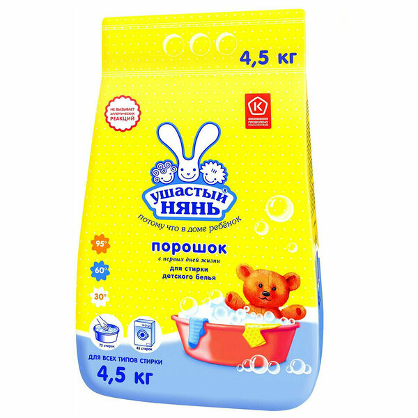 Ушастый Нянь Стиральный порошок Для стирки детского белья, 4,5 кг.