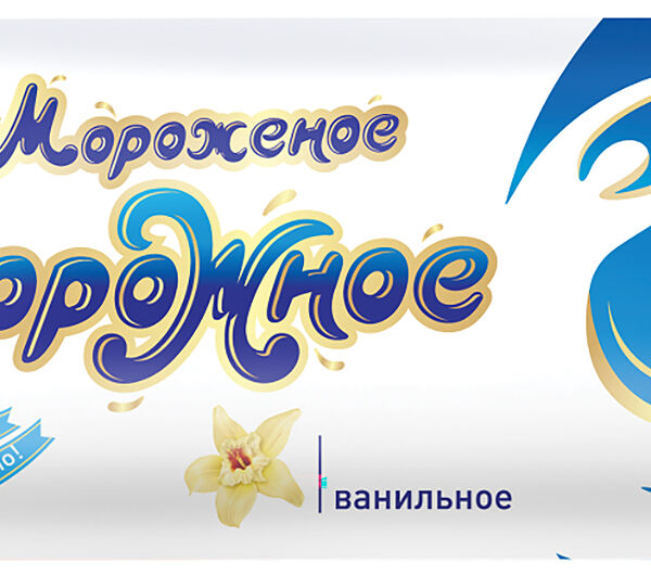 Мороженое Первый вкус творожное ванильное во взбитой шоколадной глазури 7.5%