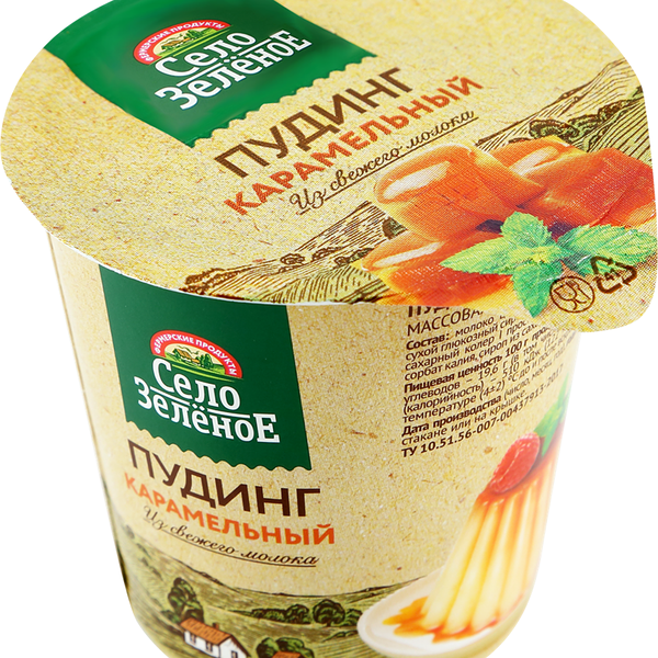 Пудинг Село Зелёное Карамель 3% без змж