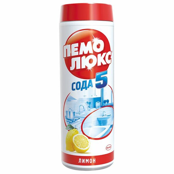 Чистящий порошок Пемолюкс Лимон универсальный