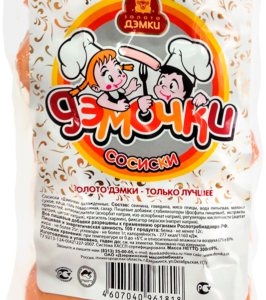 Сосиски Золото Дэмки Дэмочки