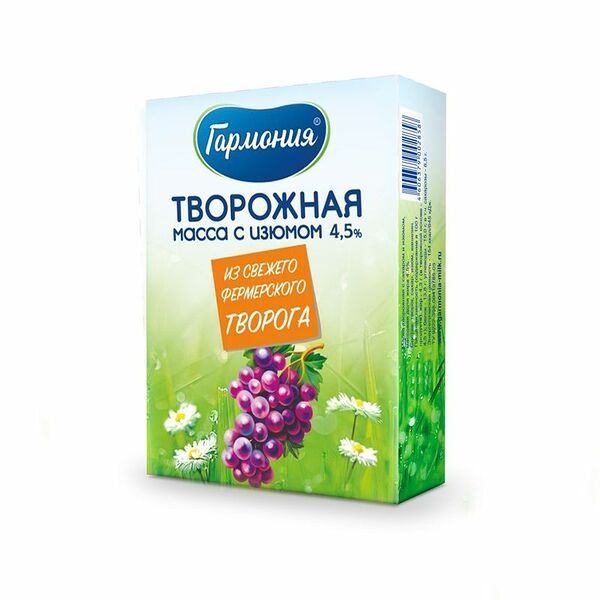 Масса творожная Гармония с изюмом 4.5%