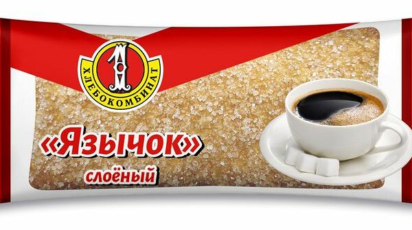 Язычок Первый хлебокомбинат слоеный