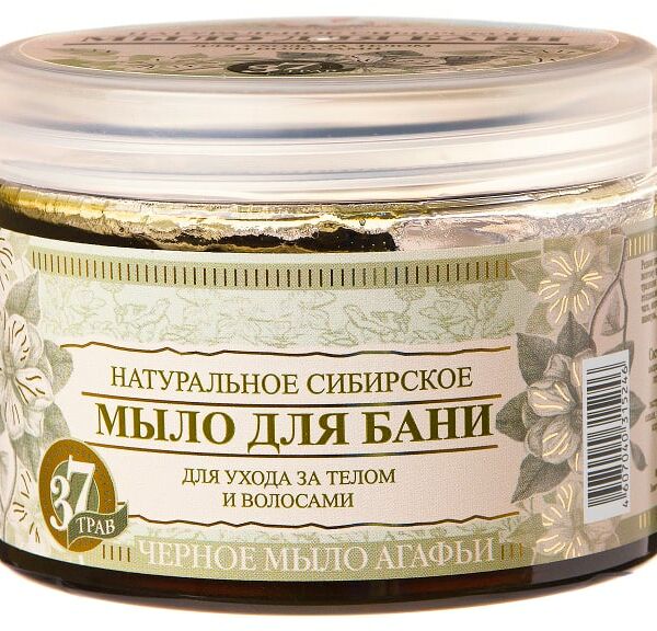 Мыло Рецепты бабушки Агафьи для бани черное 500 мл