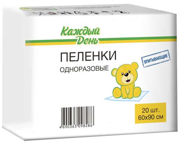 Пеленки детские Каждый день одноразовые 60x90 см, 20 шт