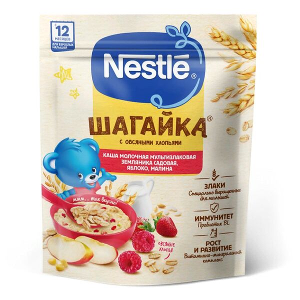 Детская каша 5 злаков молочная Nestle Шагайка с кусочками земляники, яблока и малины
