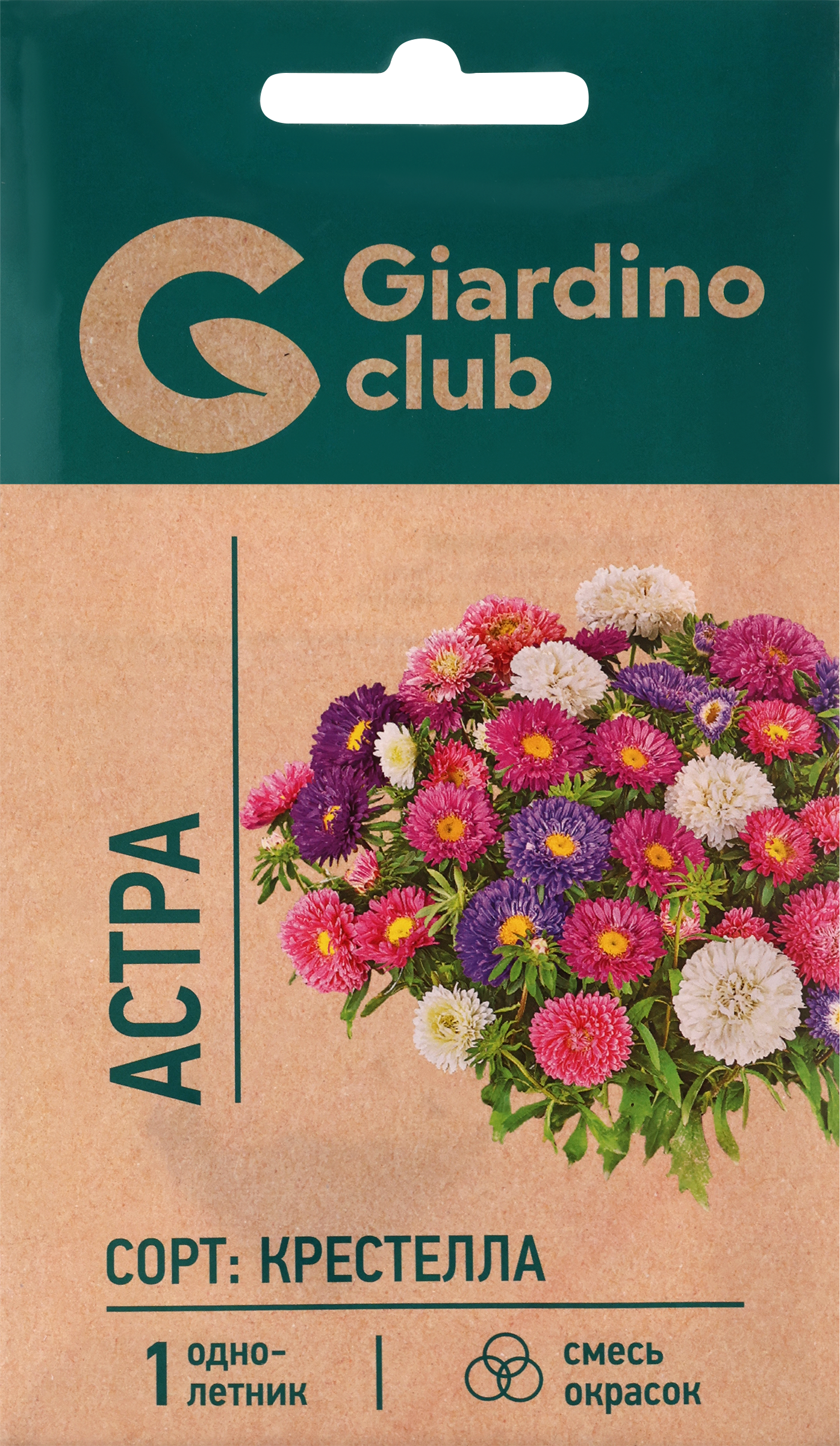 

Семена GIARDINO CLUB Астра однолетняя Крестелла, смесь окрасок, 0,2г