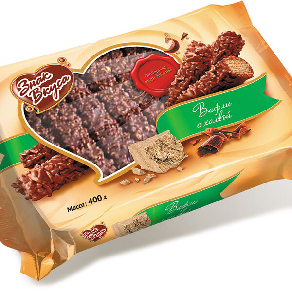 Вафли с халвой глазированные с арахисом и воздушным рисом вес 400г ООО 