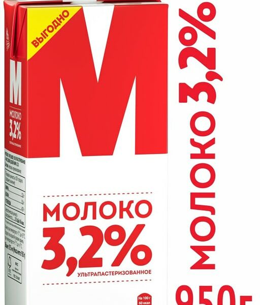Молоко М Лианозовское ультрапастеризованное 3.2% 925мл