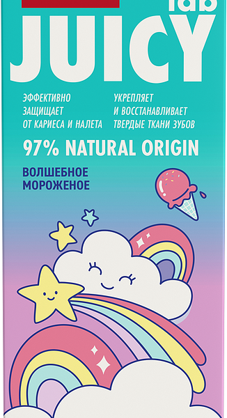 Паста зубная детская SPLAT Juicy Lab Волшебное мороженое