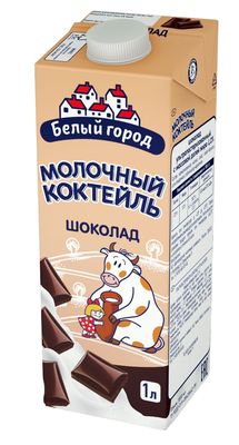 Молочный коктейль Белый город Шоколад 1.2% 1 л