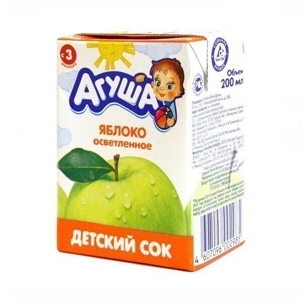 Сок Агуша яблоко осветл. 0,2л т/пак