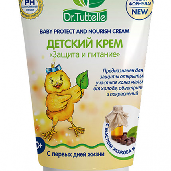 Детский крем с пантенолом  DR.Tuttelle
