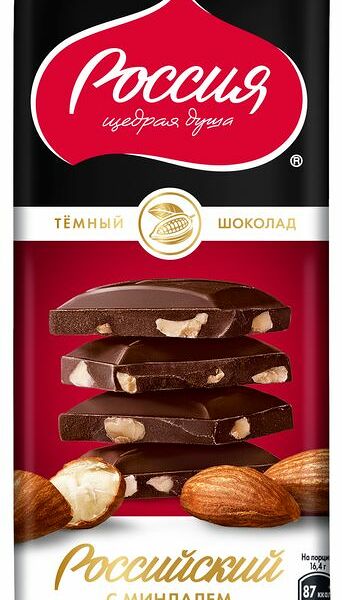 Шоколад тёмный Россия - Щедрая душа! с миндалём, 82г