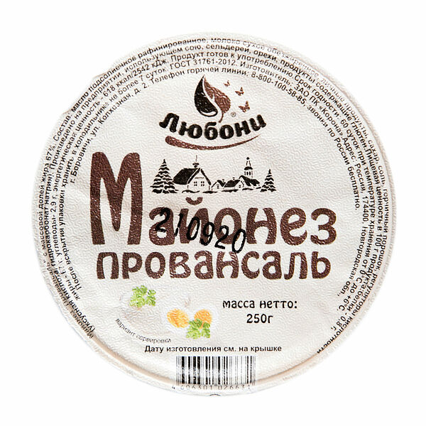 Майонез провансаль 67% ТМ Любони