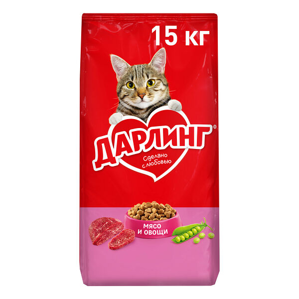 Сухой корм ДАРЛИНГ для взрослых кошек, с мясом и овощами, 15 кг