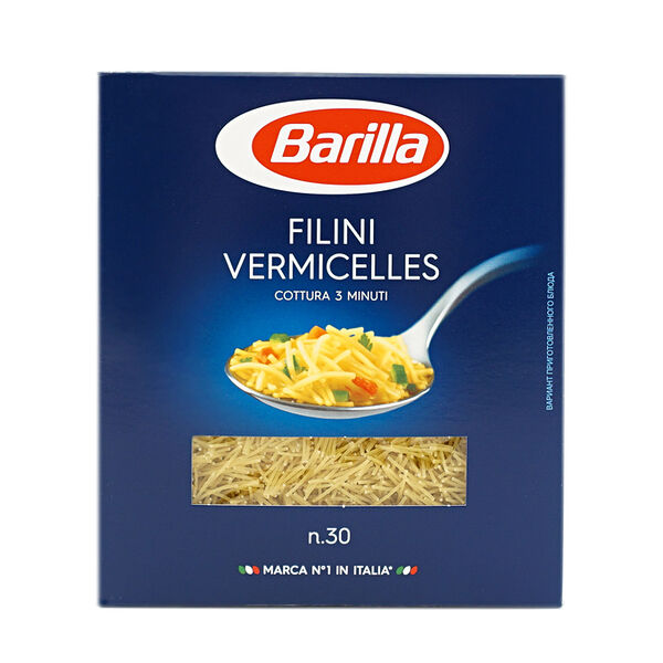 Макаронные изделия Barilla Filini n.30, из твёрдых сортов пшеницы