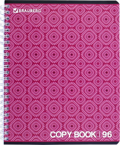 Тетрадь Brauberg Монохром, А5, 96 листов, в клетку