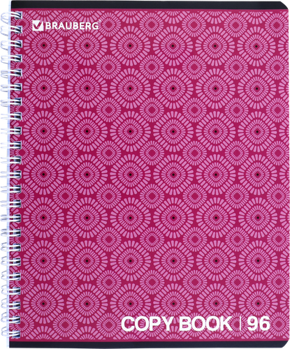 

Тетрадь Brauberg Монохром, А5, 96 листов, в клетку