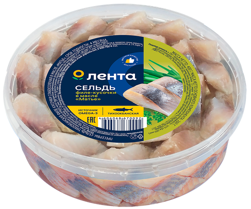 Сельдь Лента Матье, филе-кусочки в масле, 400 г