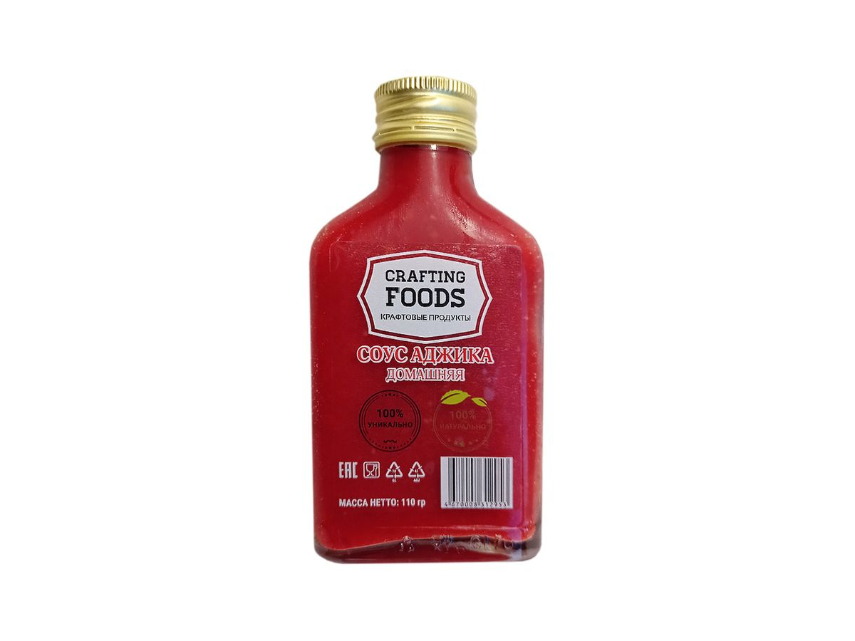 

Аджика Crafting Foods домашняя 110 г