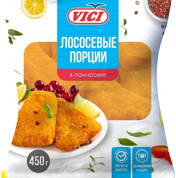 Порции лососевые Vici обжаренные замороженные 450г