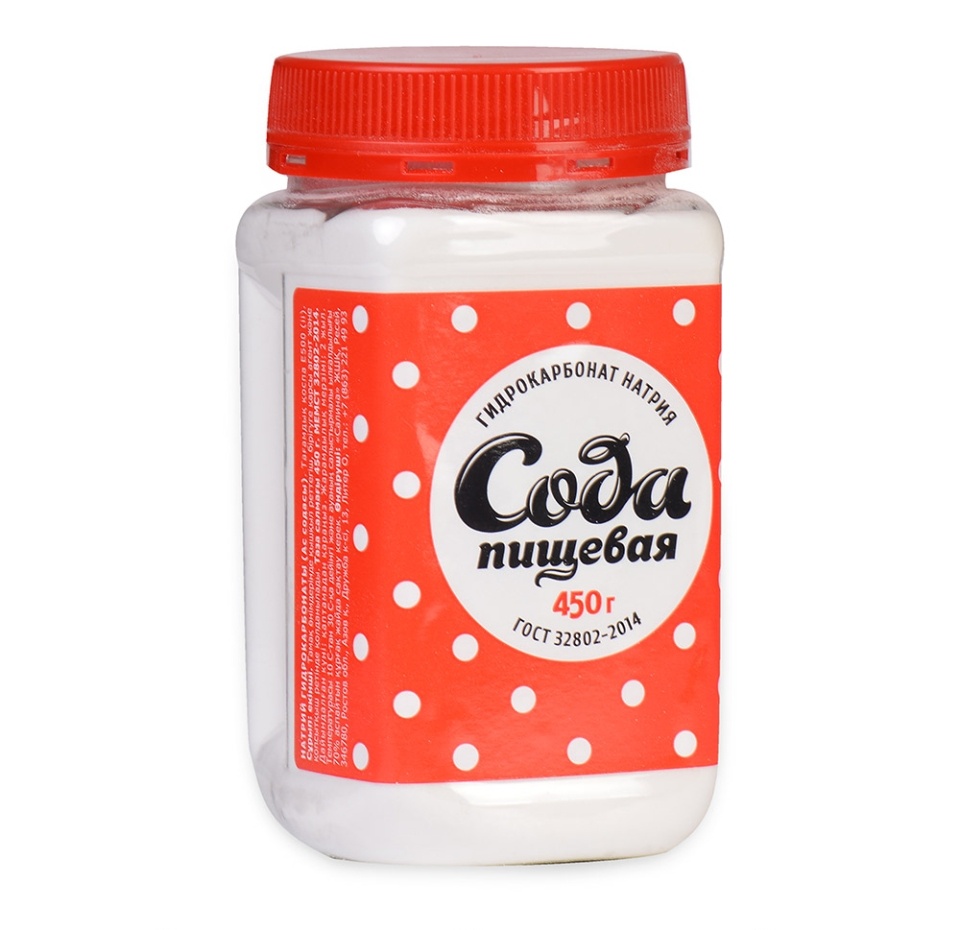 

Сода пищевая 2 сорт 450 г