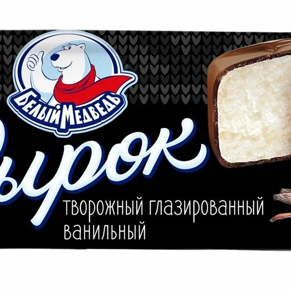 Сырок Белый Медведь творожный глазированный ванильный 22% 30г