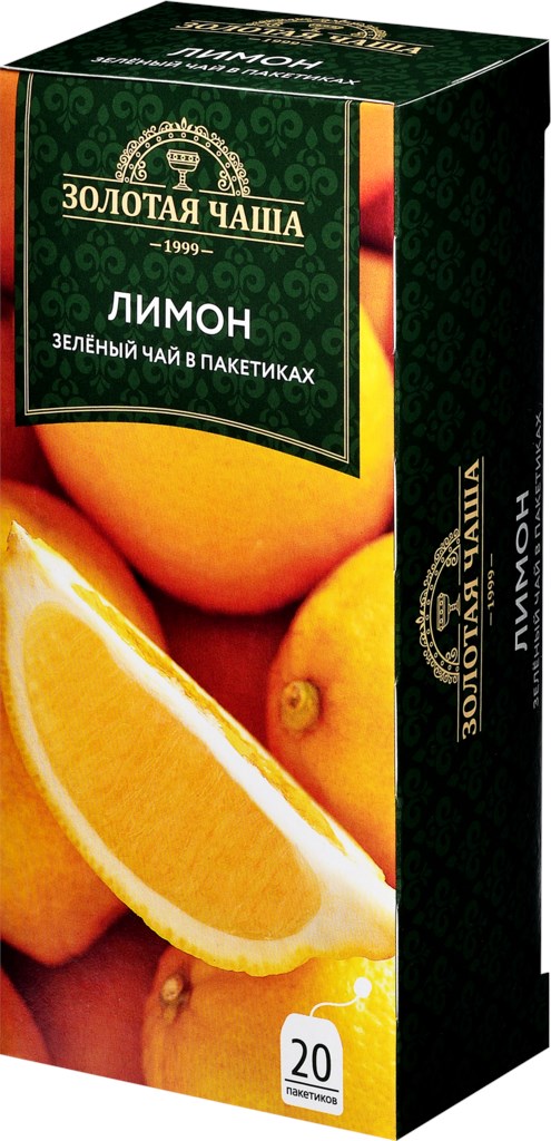 

Чай зеленый Золотая чаша Лимон 20 пакетиков 30 г