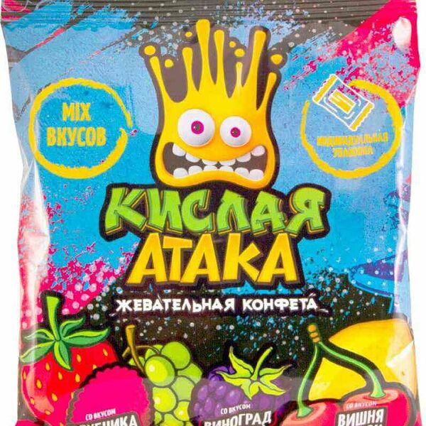 Конфеты жевательные Кислая атака Mix вкусов - клубника-личи, виноград-ежевика, вишня-лимон, 10×5 г