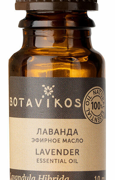 Масло эфирное Botavikos лаванда 10 мл