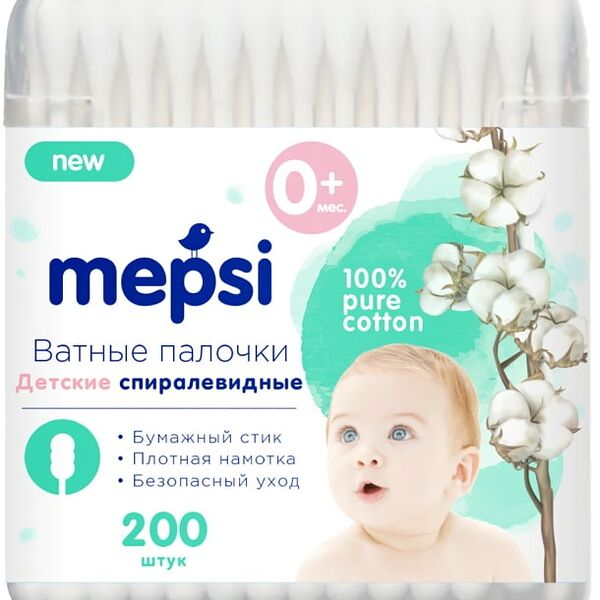 Ватные палочки Mepsi  спиралевидные детские 200шт