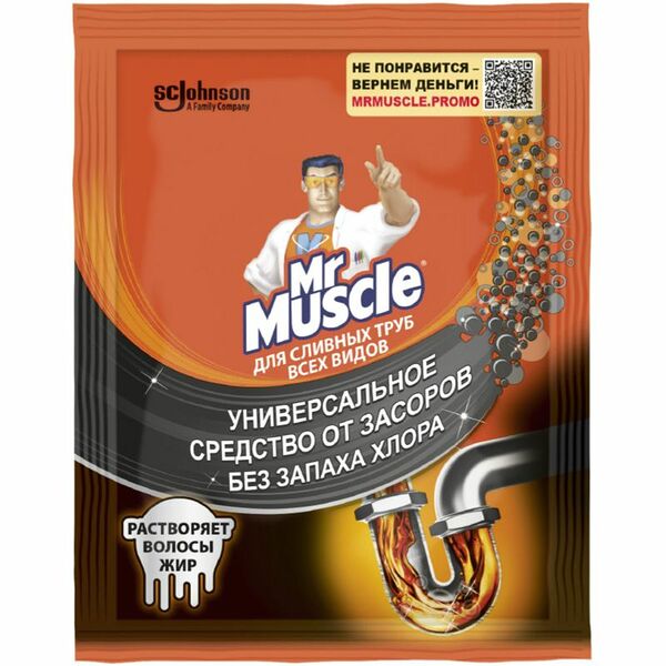 Гранулы для прочистки сливных труб Mr.Muscle, 70 г