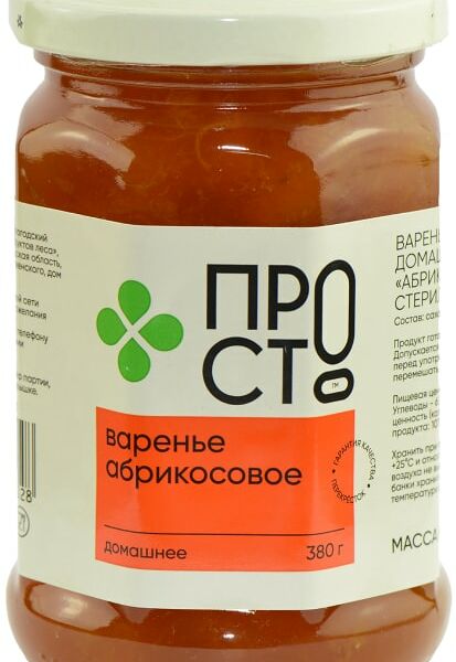 Варенье ПРОСТО Абрикосовое 380г