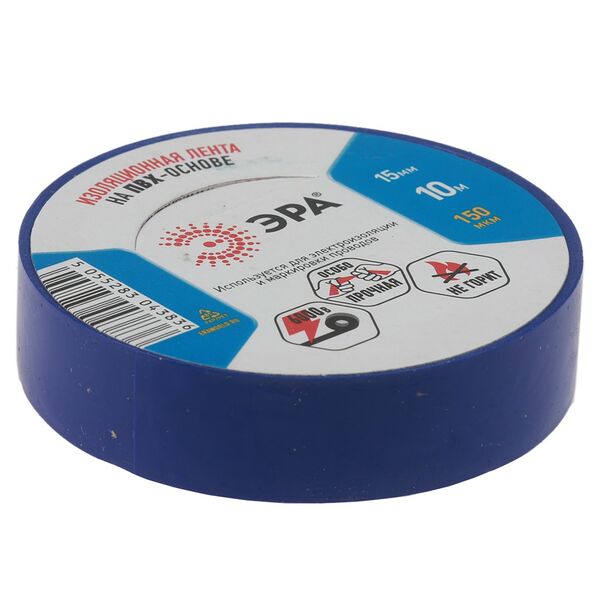 Изолента пвх ЭРА, 15 мм, 10м, синяя