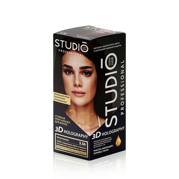 Стойкая крем-краска Studio 3.56 Тёмная вишня