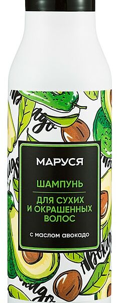 Шампунь для волос Маруся для сухих и окрашенных с маслом авокадо 400мл