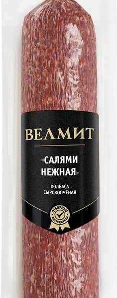 Колбаса Велмит Салями Нежная сырокопченая из мяса птицы 200г
