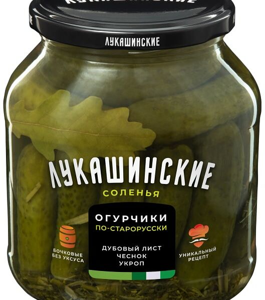 Огурчики Лукашинские По-старорусски с зеленью и дубовым листом 670г