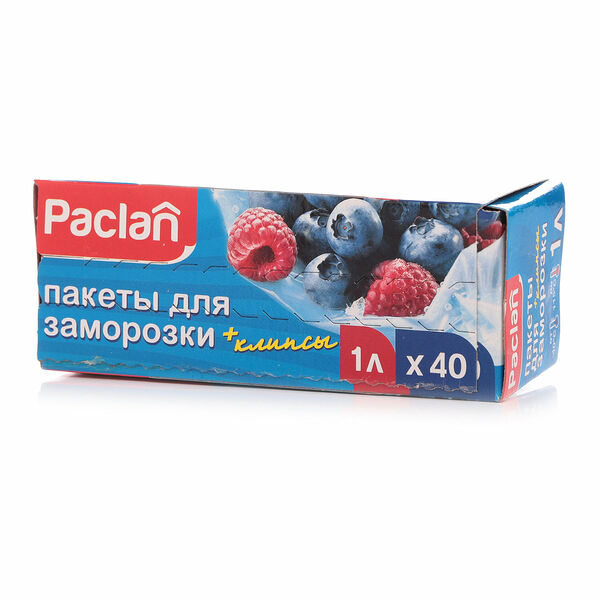Пакеты для заморозки с клипсами ТМ Paclan (Паклан)