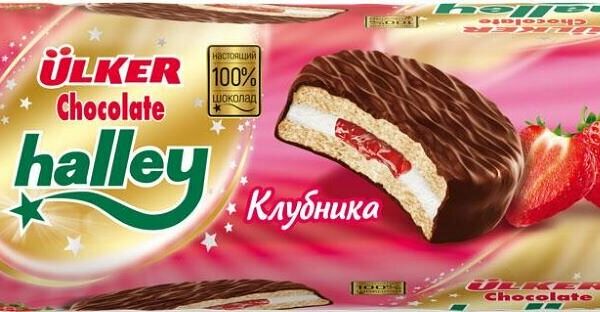 Печенье-сэндвич Ulker Halley из маршмеллоу и клубничным джемом