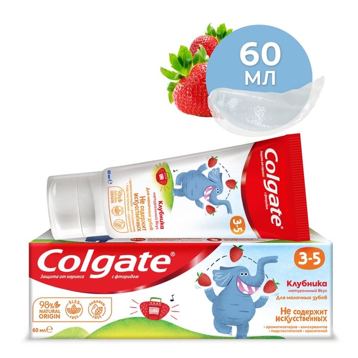 

Зубная паста детская Colgate Клубника с фторидом для детей 3-5 лет 60 мл