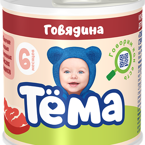 Пюре Тёма Говядина, 90г